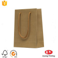 Rigid brown kraft paper carrier shopping bag